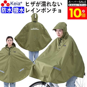 _X[p[SALEԒP10{^ y[J[z CEFA C |` Jbp ] qUGȂ O h ˑ S  킢 NXoCN t[h AEghA 