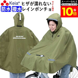 _X[p[SALEԒP10{^ y[J[z CEFA |` qUGȂ Cg ] h  ˑ S  킢 d y }}` NXoCN t[