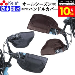 _X[p[SALEԒP10{^ y[J[z ] nhJo[ h  h I[V[Y  ~ {A 悯 UV fB[X Ci[ d] NA   v