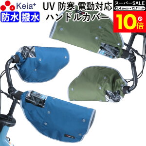 _X[p[SALEԒP10{^ y[J[z ] nhJo[ h h  I[V[Y ˑ Ci[ {A UVJbg 悯 J   fB[X CJ