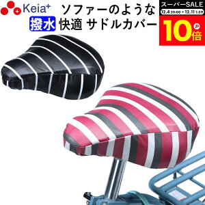 _X[p[SALEԒP10{^ y[J[z ] Th Jo[ _炩 \tg  킢 h Ȃ₩ ^ dAVXg }}` {[_[ XgCv  ȒP C