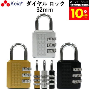 _X[p[SALEԒP10{^ y[J[z _C bN 32mm JM 킹 싞 Ȉ ]  3 ÏؔԍύX S dAVXg O Vo[ S[h ub