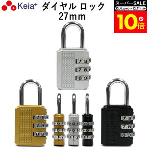 _X[p[SALEԒP10{^ y[J[z _C bN 27mm JM 킹 싞 Ȉ ]  3 ÏؔԍύX S dAVXg O Vo[ S[h ub