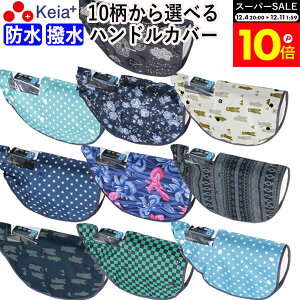 _X[p[SALEԒP10{^ y[J[z ] nhJo[ 10 h   킢 h I[V[Y tďH~ {A RR UVJbg Ă΍ CJo[ 