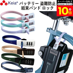 _X[p[SALEԒP10{^ y[J[z oh _CbN SOKULOCK V[g ] obe[ JM h~ dAVXg  wbg ԍύX Z쏊 KEIA SL