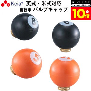 _X[p[SALEԒP10{^ y[J[z ] ouLbv p Ď  킢 r[h8 Z쏊 KEIA VC104 VC103 yԕiۏ؁z