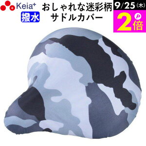 _9/25|Cg2{^ y[J[z ] ThJo[   킢  CJo[ fB[X Y }}` d] Z쏊 KEIA kw215mg yԕiۏ؁z