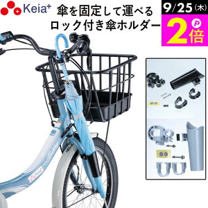_9/25|Cg2{^ y[J[z ] JTbN P V^ Pz_[ P t  P J dAVXg obO ~J  ȒP Ԃ Z쏊 KEIA KW76 y
