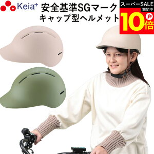 _X[p[SALEԃ|Cg10{^ y[J[z ] wbg Lbv Xq^  Εt 킢 fB[X d X|[c jp w Z q sg}[N SK