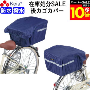 _X[p[SALEԃ|Cg10{^ y[J[z ] JS Jo[  ^ h  AoXPbg  AEgbg ˑ S  CJo[ GȂ ~J J̓ 