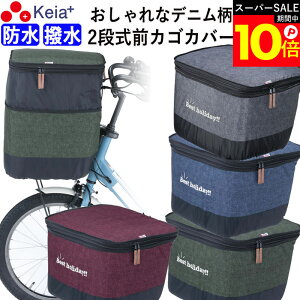 _X[p[SALEԃ|Cg10{^ y[J[z ]  Jo[ OJSJo[ 2i fj h   킢 d] Panasonic MbgAj[Y OGK ȒP CJ