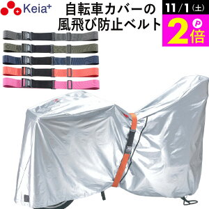 _11/1|Cg2{^ y[J[z іh~ xg Grutto  oh ]ԃJo[ TCNJo[ dAVXg `ChV[g X[cP[X ֍sobN ]|h~ Xg