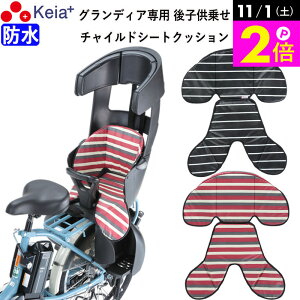 _11/1|Cg2{^ y[J[z ]  `ChV[gNbV  q悹 h  킢  dAVXg h~ OfBA OGK CJo