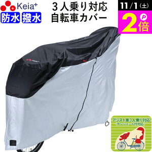 _11/1|Cg2{^ y[J[z TCNJo[ ]ԃJo[ d] h  CJo[  Oq悹 3l bN h~ ȒP  ΂Ȃ o^