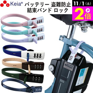 _11/1|Cg2{^ y[J[z oh _CbN SOKULOCK V[g ] obe[ JM h~ dAVXg  wbg ԍύX Z쏊 KEIA SL02 y