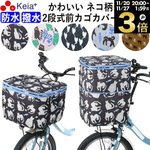 _ubNtCf[ԒP3{^ y[J[z ]  Jo[ OJSJo[ lR L 2i h   킢  d] J̓ Ђ oXPbg C