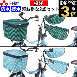 _ubNtCf[ԒP3{^ y[J[z  ]Ԃ Jo[ OJSJo[ nhJo[ 2i h   킢 d] I[V[Y tďH~ UVJ