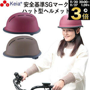 _ubNtCf[ԒP3{^ y[J[z ] wbg nbg Xq^  킢 Εt fB[X w Z q sg}[N SKi ϏՌ 57Z` 