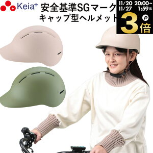 _ubNtCf[ԒP3{^ y[J[z ] wbg Lbv Xq^  Εt 킢 fB[X d X|[c jp w Z q sg}[N 