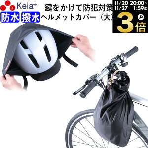 _ubNtCf[ԒP3{^ y[J[z wbg Jo[ 傫 cot obO ] [ h~ JM h  l q w dAVXg RpNg ߂ 