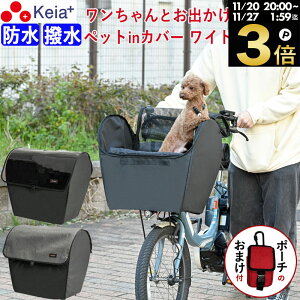 _ubNtCf[ԒP3{^ y[J[z ]  Jo[  ybg 悹 Ch OJSJo[ d] L[ [h яoh~ h oXPbg Ռz Mb