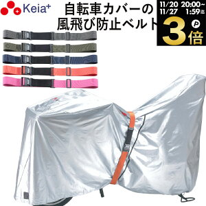 _ubNtCf[ԒP3{^ y[J[z іh~ xg Grutto  oh ]ԃJo[ TCNJo[ dAVXg `ChV[g X[cP[X ֍sobN ]