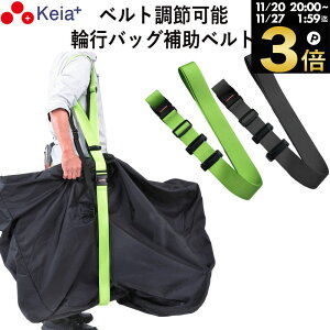 _ubNtCf[ԒP3{^ y[J[z ֍sobO ⏕xg RINCLE 񂭂 ܂肽ݎ] ^ AEghA \ Œ ⏕ Z쏊 KEIA KW07 yԕiۏ؁z