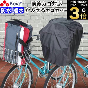 _ubNtCf[ԒP3{^ y[J[z ]  Jo[ O  ۂ Ԃ h  ^ Ch tBbg wJo X|[cobO GȂ ʋ ʊw C