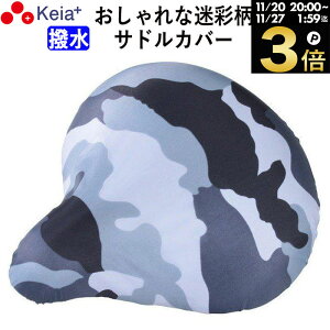 _ubNtCf[ԒP3{^ y[J[z ] ThJo[   킢  CJo[ fB[X Y }}` d] Z쏊 KEIA kw215mg y