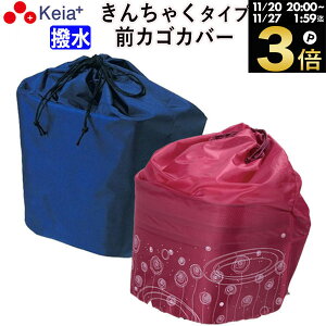 _ubNtCf[ԒP3{^ y[J[z ] JS Jo[ OJSJo[ 񂿂Ⴍ 킢    CJo[ GȂ tBbg v h OGK Z