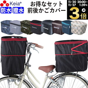 _ubNtCf[ԒP3{^ y[J[z ]  Jo[ OJS JS 2i h   킢 tBbg  d] J̓ GȂ oXPbg C