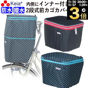 _ubNtCf[ԒP3{^ y[J[z ]Ԃ Jo[ OJSJo[ 2i h  Ci[t  킢 MbgAj[Y OGK  ʋ ʊw  C