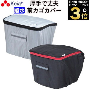 _ubNtCf[ԒP3{^ y[J[z ]  Jo[ OJSJo[  킢 tgoXPbg |Pbg ˑ S  J  ʋ ʊw   