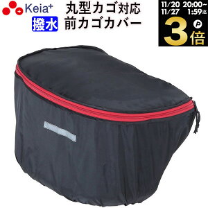 _ubNtCf[ԒP3{^ y[J[z ] JS Jo[ OJSJo[ ی^  킢  ʋ ʊw  CJo[ GȂ ˑ S OGK Z쏊 K