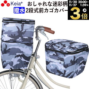 _ubNtCf[ԒP3{^ y[J[z ]Ԃ Jo[ OJSJo[ 2i  킢   ˑ S |Pbg CJo[ GȂ OGK  Z