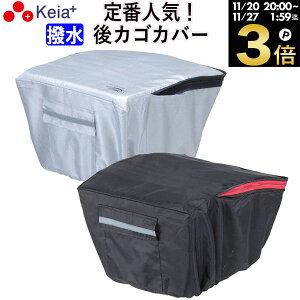 _ubNtCf[ԒP3{^ y[J[z ]Ԃ Jo[ JSJo[  AoXPbg ngp  ʋ ʊw  CJo[ GȂ |Pbg J