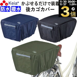 _ubNtCf[ԒP3{^ y[J[z ]Ԃ Jo[ JSJo[ Ԃ h  A oXPbg bN CJo[ GȂ UbNJo[  [