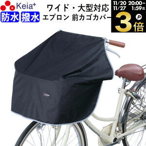 _ubNtCf[ԒP3{^ y[J[z ]Ԃ Jo[ O TCN Gv Ch ^ h  GGȂ CJo[ J  킢 ˑ ȒP