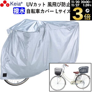 _ubNtCf[ԒP3{^ y[J[z TCN Jo[L 傫 ]ԃJo[ }}` v  CJo[ іh~ UVJbgO 22C` 26C`  t