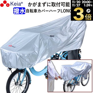 _ubNtCf[ԒP3{^ y[J[z TCN Jo[ n[t O ] Jo[ d] іh~ O UV MbgN[ t@Xi[ ߂Ȃ q悹 