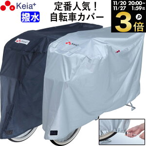 _ubNtCf[ԒP3{^ y[J[z ]ԃJo[ TCNJo[   bN ₷ ȒP іh~ `ChV[g q悹 v  CJ