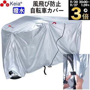 _ubNtCf[ԒP3{^ y[J[z ] Jo[ TCNJo[ іh~ ΂Ȃ  CJo[  d] t@Xi[ `bN v bN 