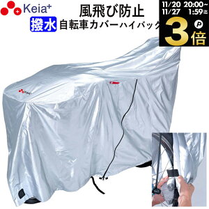 _ubNtCf[ԒP3{^ y[J[z ] Jo[ nCobN TCNJo[ іh~ ΂Ȃ  CJo[  d] v xg bN 