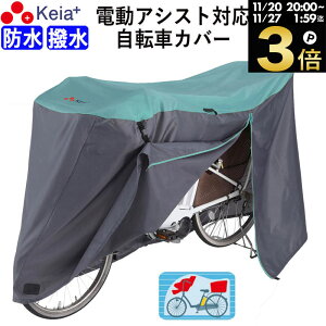 _ubNtCf[ԒP3{^ y[J[z TCN Jo[ LTCY ]ԃJo[ d] h  킢 Oq悹 bN h~ ȒP іh~  