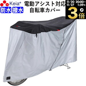 _ubNtCf[ԒP3{^ y[J[z ]ԃJo[ TCNJo[ h q悹 dAVXg 20C` 27C` 210d t@Xi[ `bN q悹 O v  