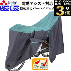 _ubNtCf[ԒP3{^ y[J[z TCN Jo[ LLTCY ]ԃJo[ nCobN dAVXg h  킢 O q悹 bN h~ ȒP 