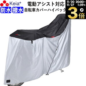 _ubNtCf[ԒP3{^ y[J[z ]ԃJo[ TCNJo[ nCobN h q悹 dAVXg 20C` 27C` 210d t@Xi[ q悹 O v  