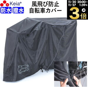 _ubNtCf[ԒP3{^ y[J[z TCNJo[ Jo[ ]ԃJo[ h dAVXg v t@Xi[ іh~ ΂Ȃ  킢  C