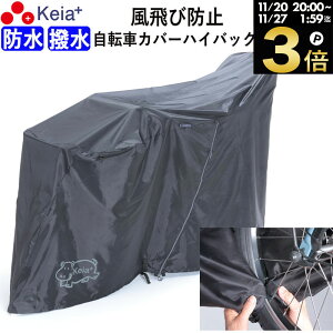 _ubNtCf[ԒP3{^ y[J[z TCNJo[ Jo[ nCobN іh~ h  CJo[ ]ԃJo[ dAVXg q悹  t@Xi[ 