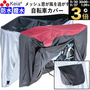 _ubNtCf[ԒP3{^ y[J[z ]ԃJo[ h  іh~ ΂Ȃ q悹 bV C TCNJo[ v t@Xi[   C